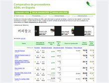 Tablet Screenshot of comparativa-adsl.info